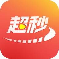 速看100永久免费版